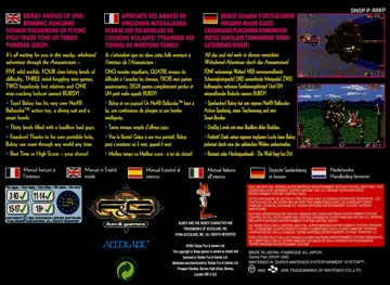 Bubsy II (Europe) box cover back